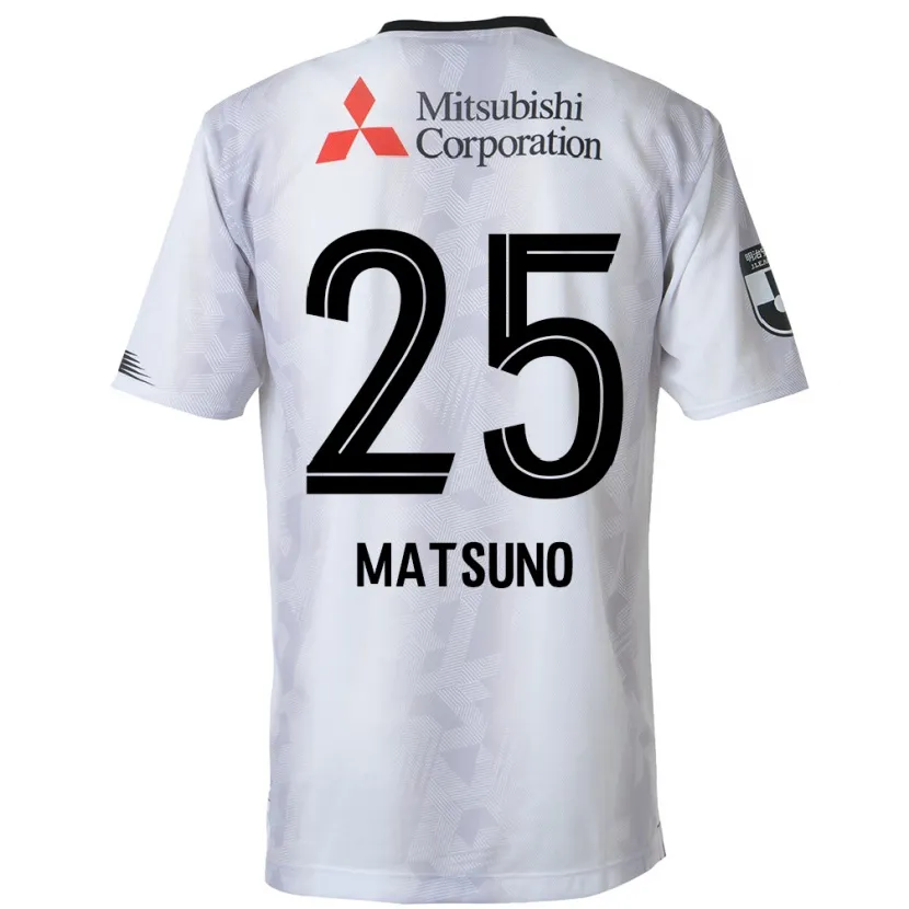 Danxen Kid Taichi Matsuno #25 White Black Away Jersey 2024/25 T-Shirt