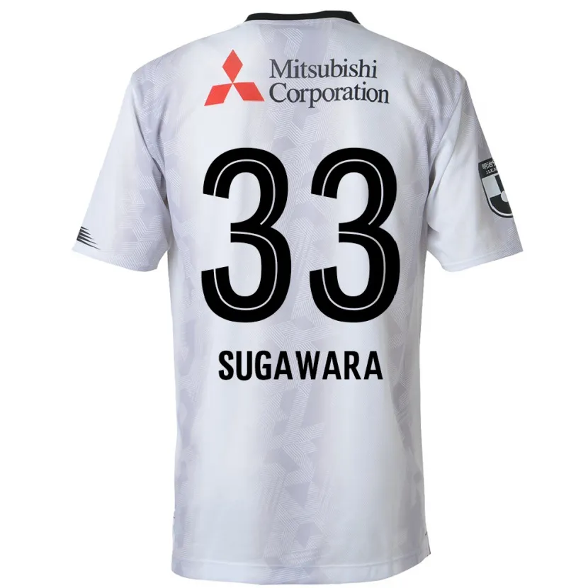 Danxen Kid Yuta Sugawara #33 White Black Away Jersey 2024/25 T-Shirt