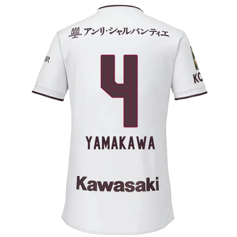 Danxen Kid Tetsushi Yamakawa #4 White Red Away Jersey 2024/25 T-Shirt