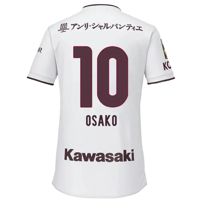 Danxen Kid Yuya Osako #10 White Red Away Jersey 2024/25 T-Shirt