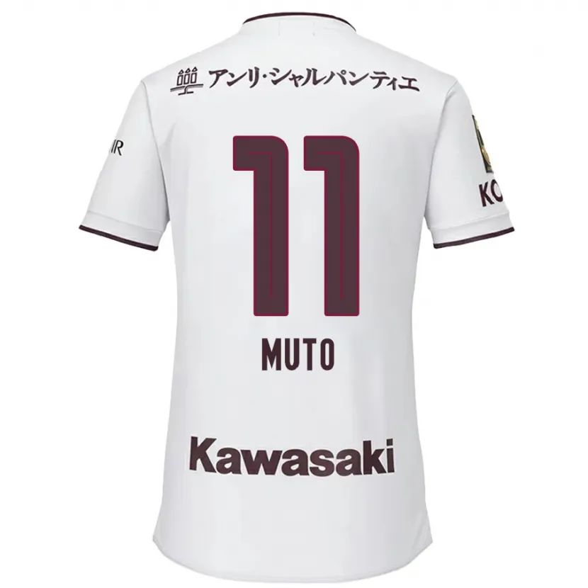 Danxen Kid Yoshinori Muto #11 White Red Away Jersey 2024/25 T-Shirt