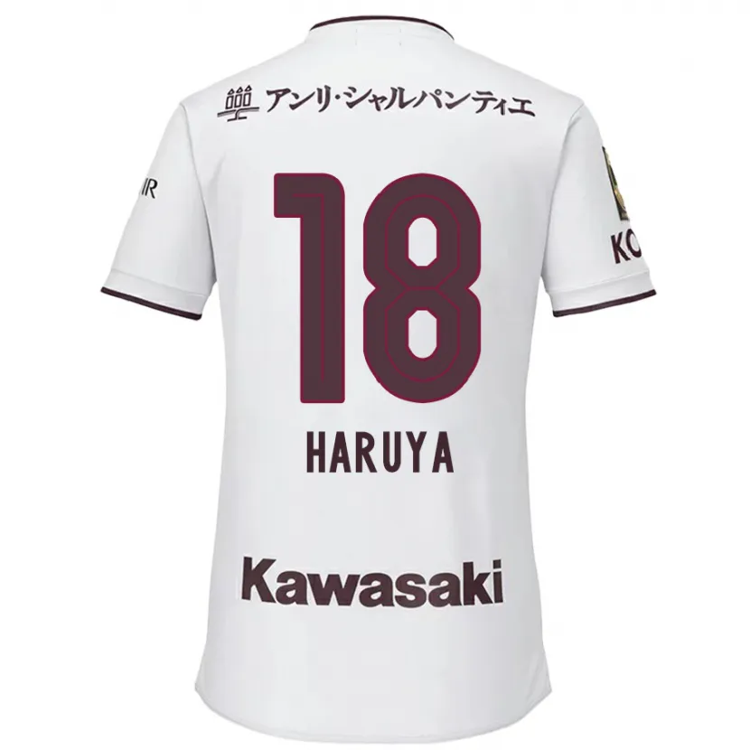 Danxen Kid Haruya Ide #18 White Red Away Jersey 2024/25 T-Shirt