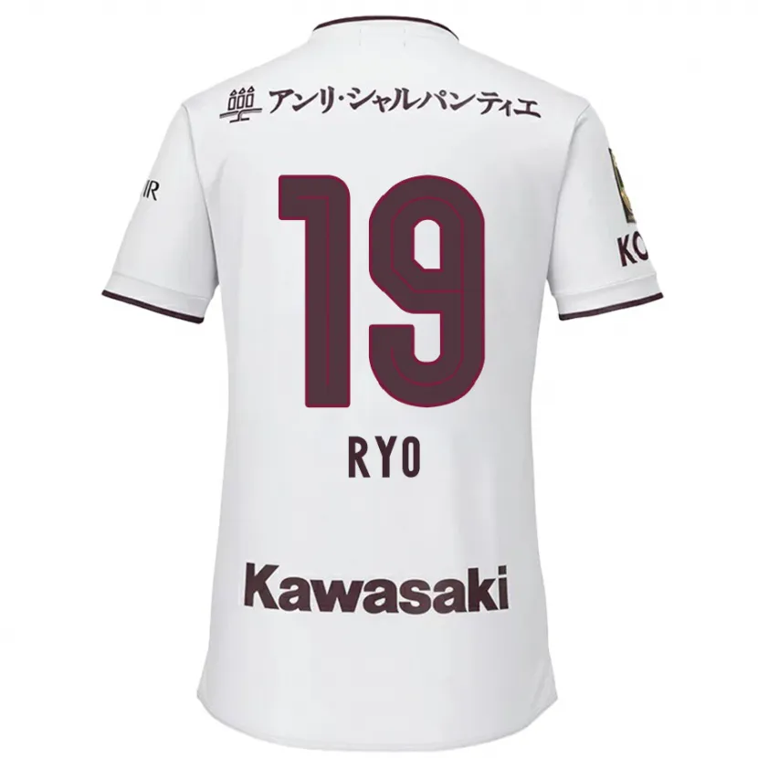 Danxen Kid Ryo Hatsuse #19 White Red Away Jersey 2024/25 T-Shirt