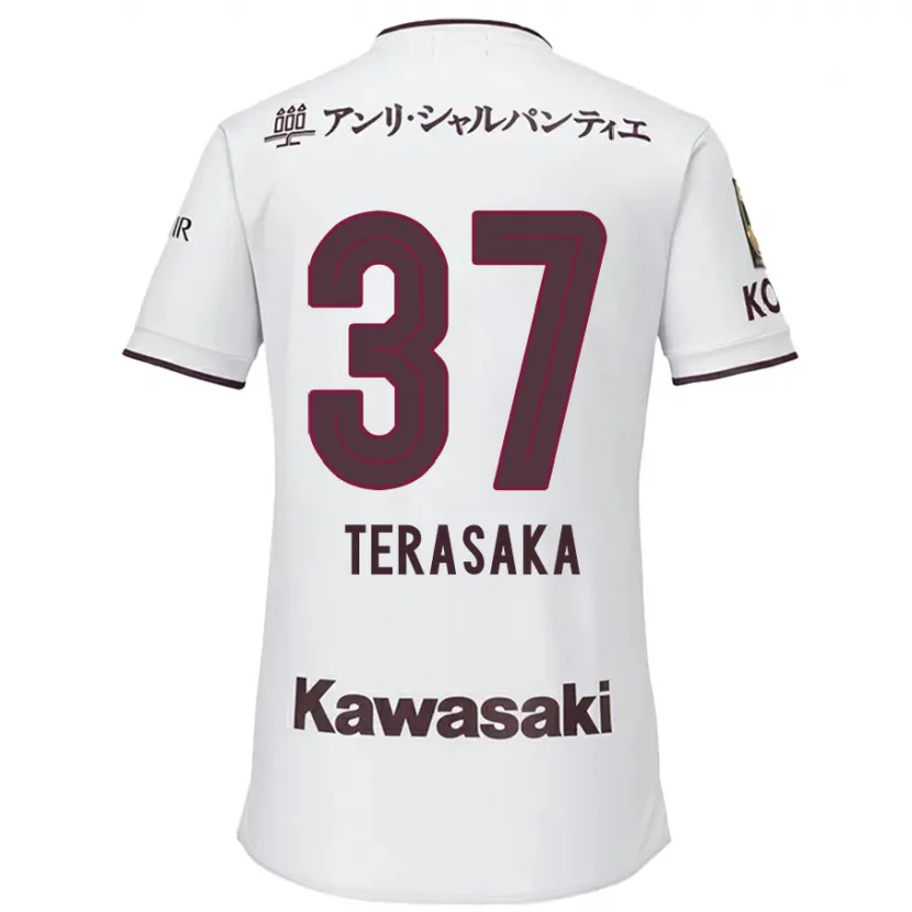 Danxen Kid Shogo Terasaka #37 White Red Away Jersey 2024/25 T-Shirt