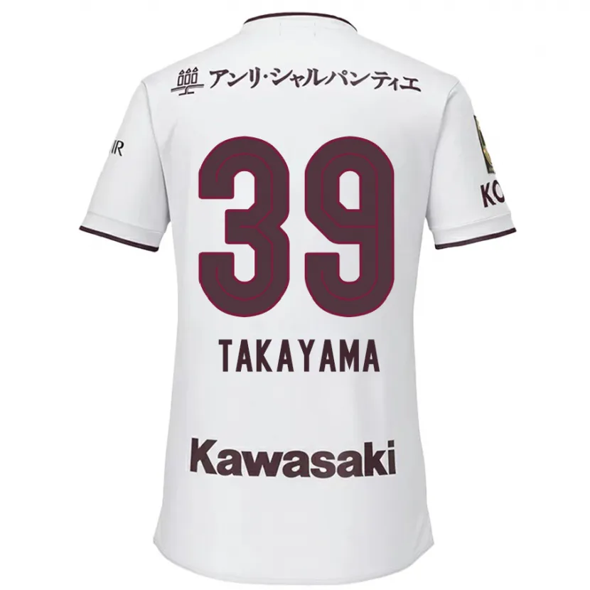 Danxen Kid Shioki Takayama #39 White Red Away Jersey 2024/25 T-Shirt