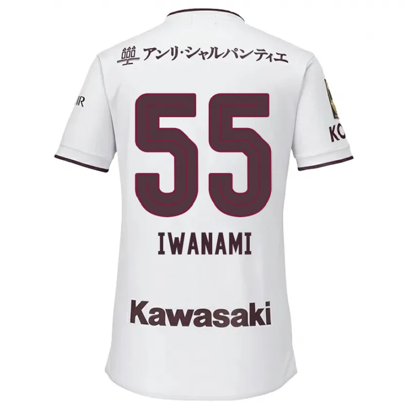 Danxen Kid Takuya Iwanami #55 White Red Away Jersey 2024/25 T-Shirt