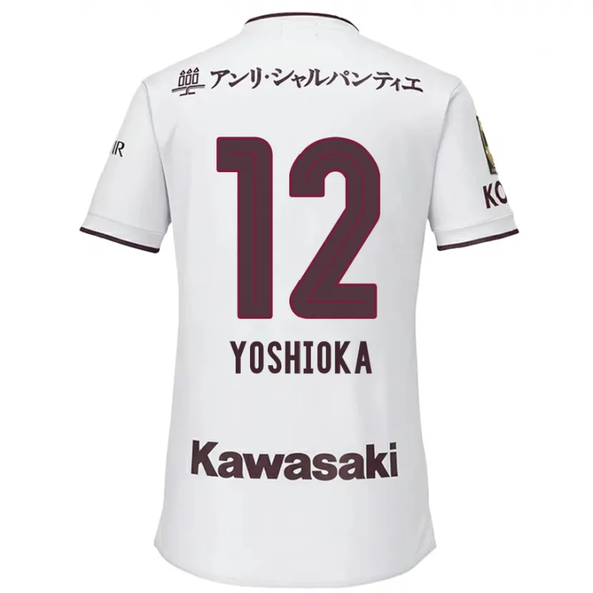 Danxen Kid Kosuke Yoshioka #12 White Red Away Jersey 2024/25 T-Shirt