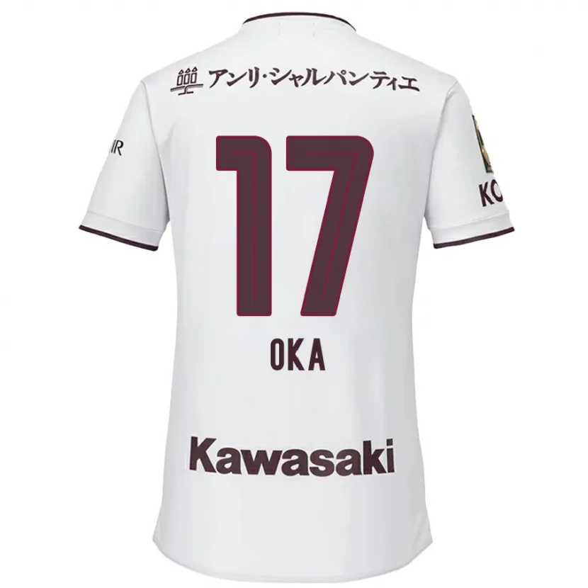 Danxen Kid Shoei Oka #17 White Red Away Jersey 2024/25 T-Shirt