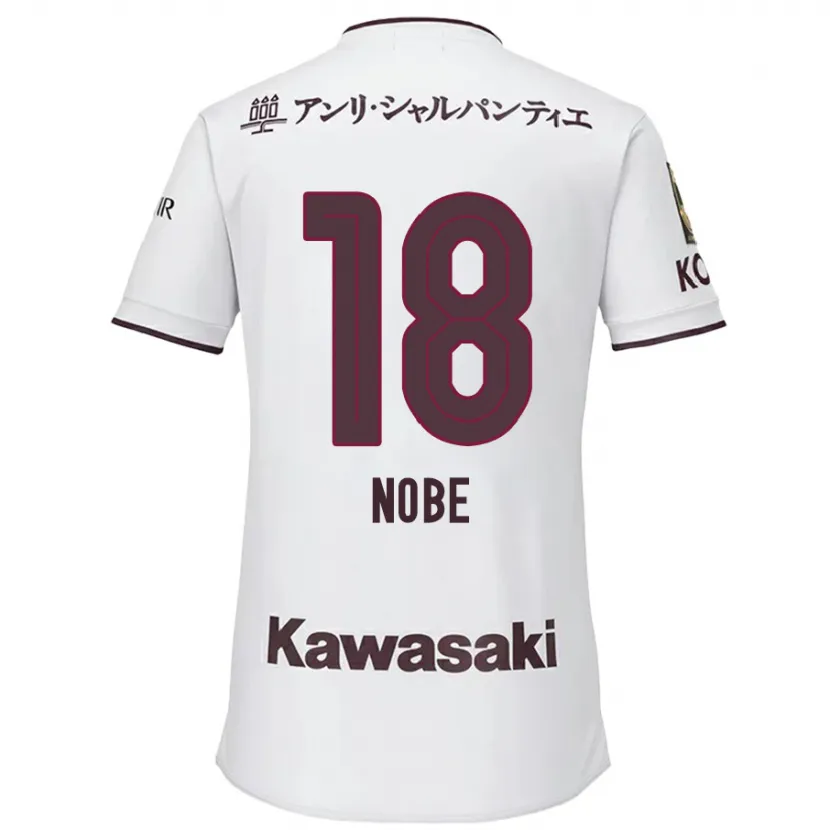 Danxen Kid Tomohiro Nobe #18 White Red Away Jersey 2024/25 T-Shirt