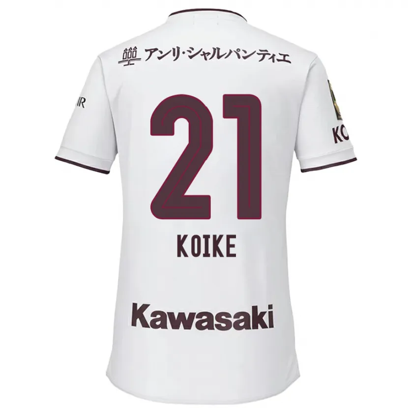 Danxen Kid Shusuke Koike #21 White Red Away Jersey 2024/25 T-Shirt