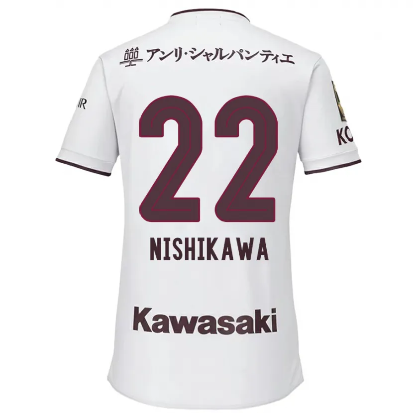 Danxen Kid Aiku Nishikawa #22 White Red Away Jersey 2024/25 T-Shirt