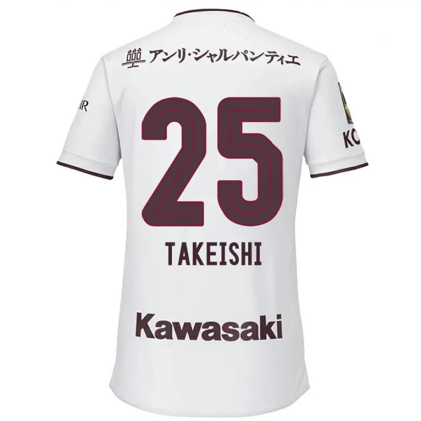 Danxen Kid Tsubasa Takeishi #25 White Red Away Jersey 2024/25 T-Shirt