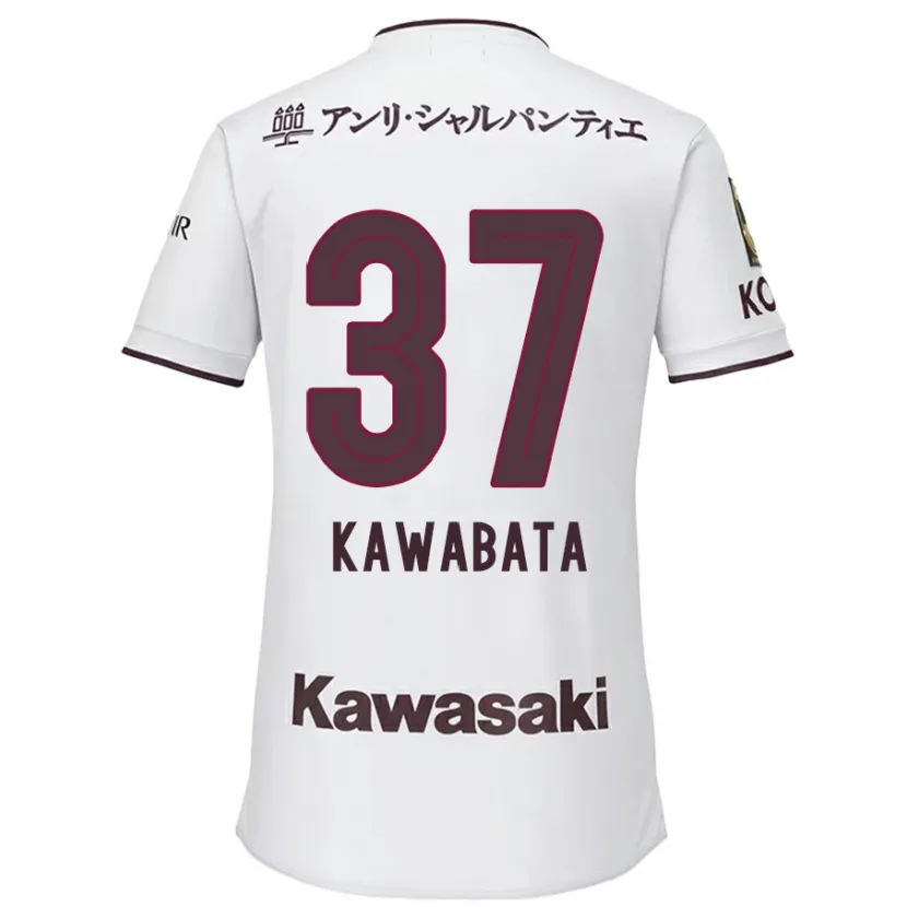 Danxen Kid Hyoei Kawabata #37 White Red Away Jersey 2024/25 T-Shirt