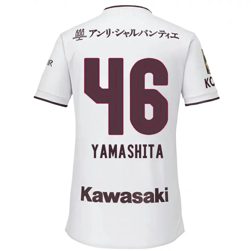 Danxen Kid Hiroto Yamashita #46 White Red Away Jersey 2024/25 T-Shirt