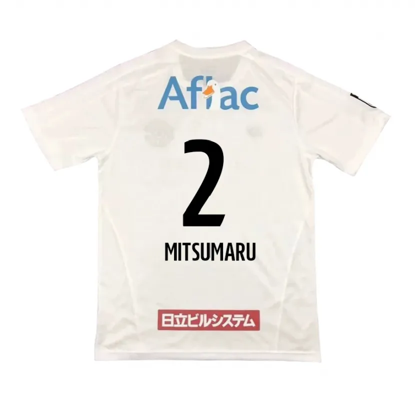 Danxen Kid Hiromu Mitsumaru #2 White Black Away Jersey 2024/25 T-Shirt