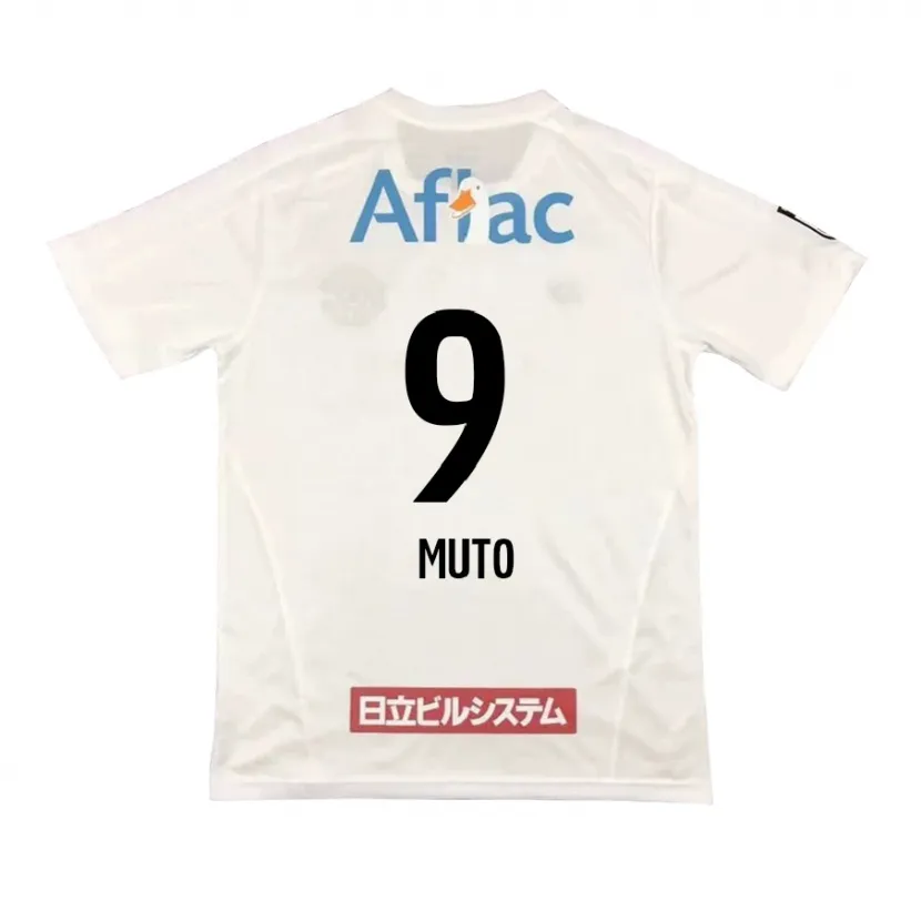 Danxen Kid Yuki Muto #9 White Black Away Jersey 2024/25 T-Shirt