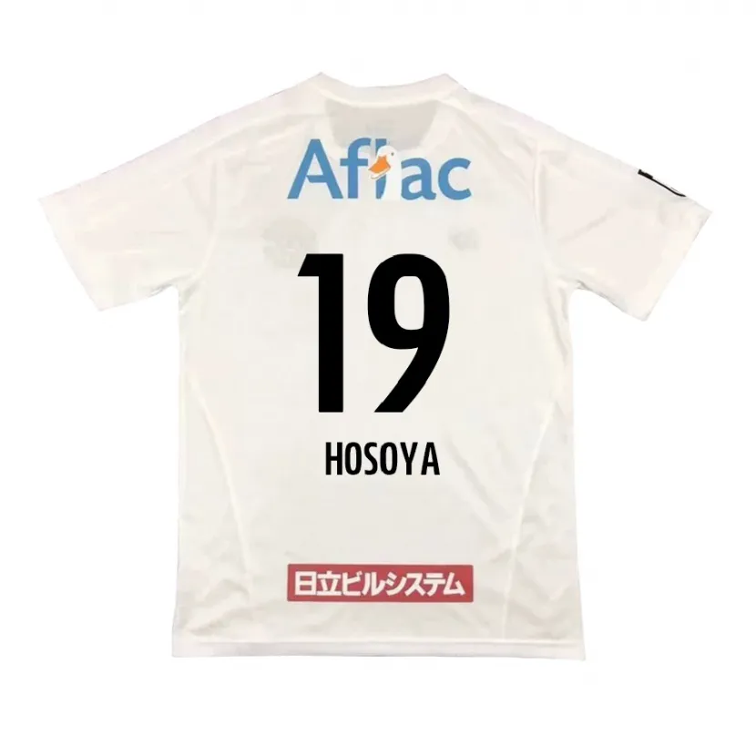 Danxen Kid Mao Hosoya #19 White Black Away Jersey 2024/25 T-Shirt