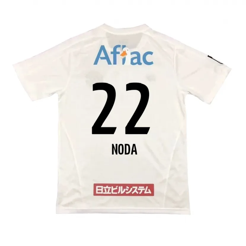 Danxen Kid Hiroki Noda #22 White Black Away Jersey 2024/25 T-Shirt