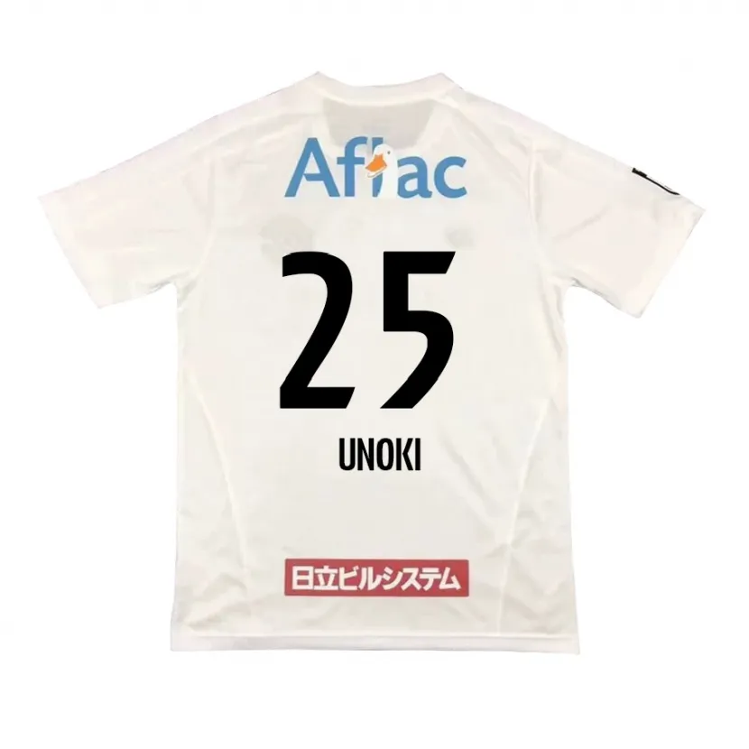 Danxen Kid Fumiya Unoki #25 White Black Away Jersey 2024/25 T-Shirt