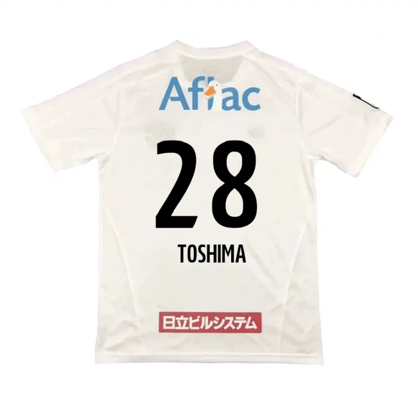 Danxen Kid Sachiro Toshima #28 White Black Away Jersey 2024/25 T-Shirt