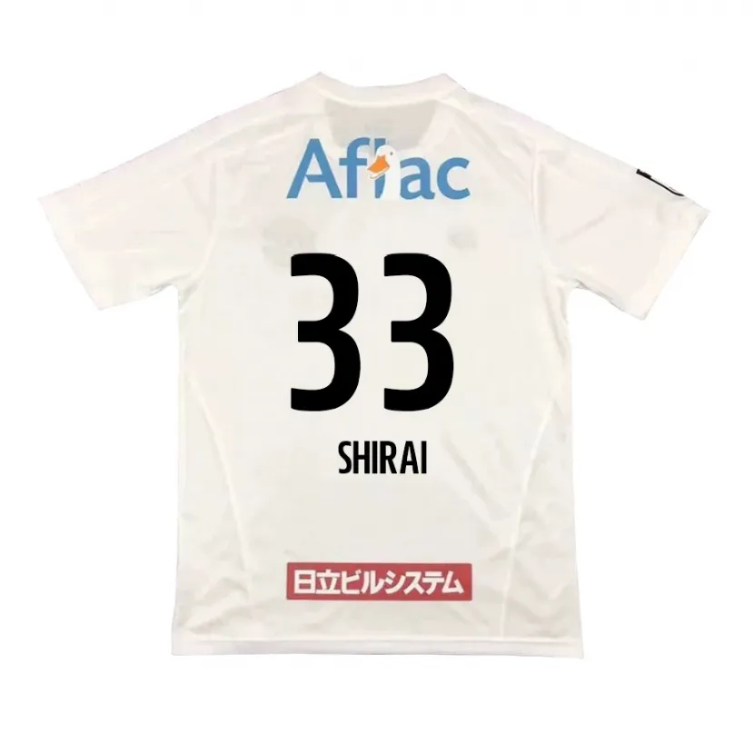 Danxen Kid Eiji Shirai #33 White Black Away Jersey 2024/25 T-Shirt