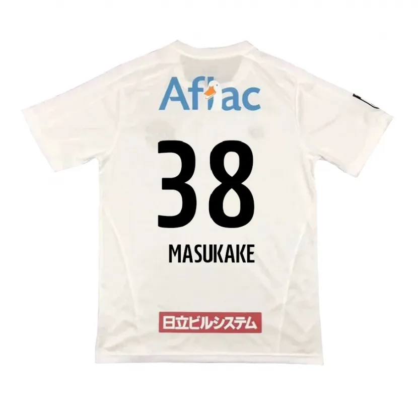 Danxen Kid Yugo Masukake #38 White Black Away Jersey 2024/25 T-Shirt