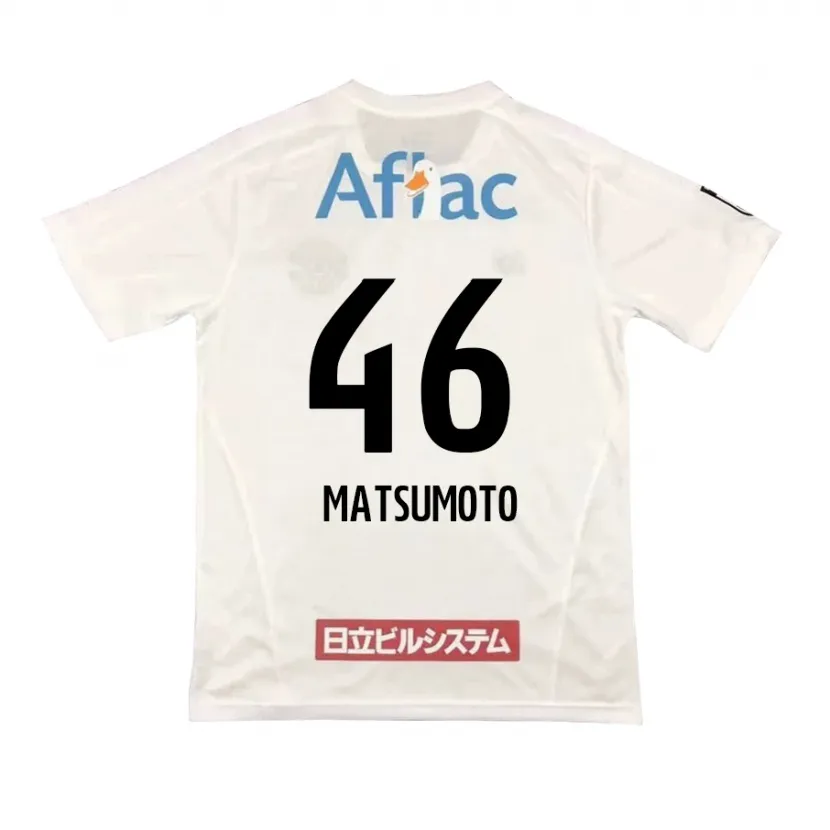 Danxen Kid Kenta Matsumoto #46 White Black Away Jersey 2024/25 T-Shirt