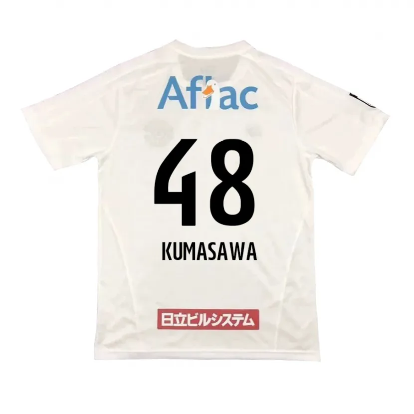 Danxen Kid Kazuki Kumasawa #48 White Black Away Jersey 2024/25 T-Shirt