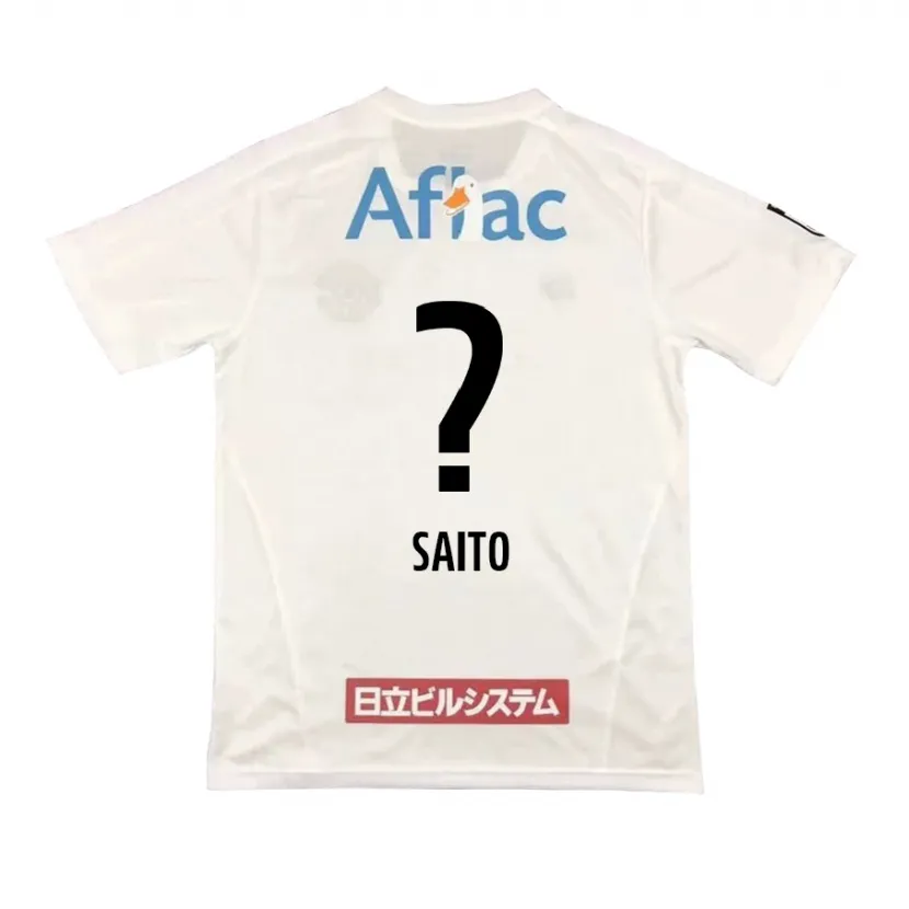 Danxen Kid Hikaru Saito #0 White Black Away Jersey 2024/25 T-Shirt