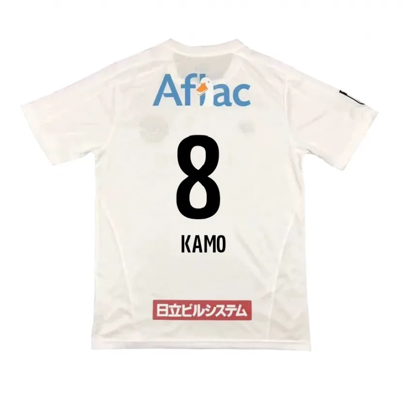 Danxen Kid Yuito Kamo #8 White Black Away Jersey 2024/25 T-Shirt