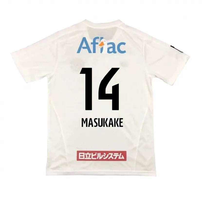 Danxen Kid Sogo Masukake #14 White Black Away Jersey 2024/25 T-Shirt