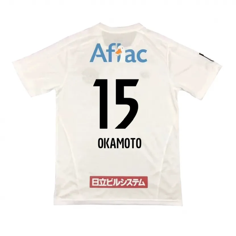 Danxen Kid Ryoji Okamoto #15 White Black Away Jersey 2024/25 T-Shirt