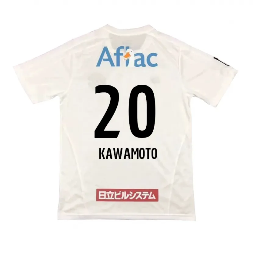 Danxen Kid Daizen Kawamoto #20 White Black Away Jersey 2024/25 T-Shirt