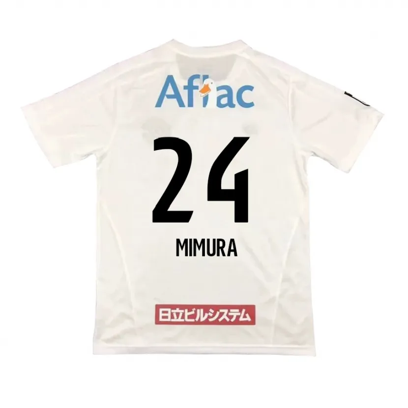 Danxen Kid Kaname Mimura #24 White Black Away Jersey 2024/25 T-Shirt