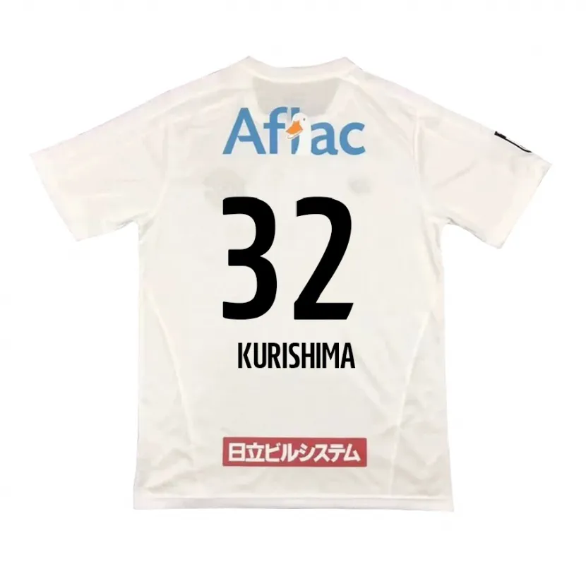 Danxen Kid Sota Kurishima #32 White Black Away Jersey 2024/25 T-Shirt