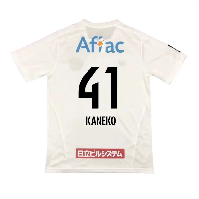 Danxen Kid Yushin Kaneko #41 White Black Away Jersey 2024/25 T-Shirt