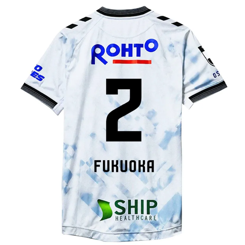 Danxen Kid Shota Fukuoka #2 White Black Away Jersey 2024/25 T-Shirt