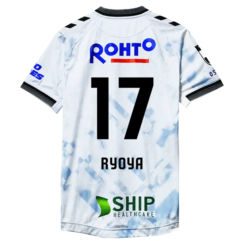 Danxen Kid Ryoya Yamashita #17 White Black Away Jersey 2024/25 T-Shirt