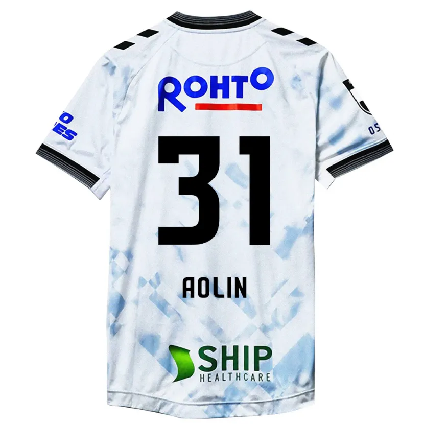 Danxen Kid Aolin Zhang #31 White Black Away Jersey 2024/25 T-Shirt