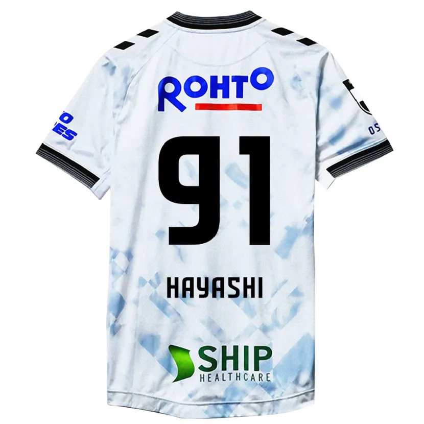 Danxen Kid Daichi Hayashi #91 White Black Away Jersey 2024/25 T-Shirt