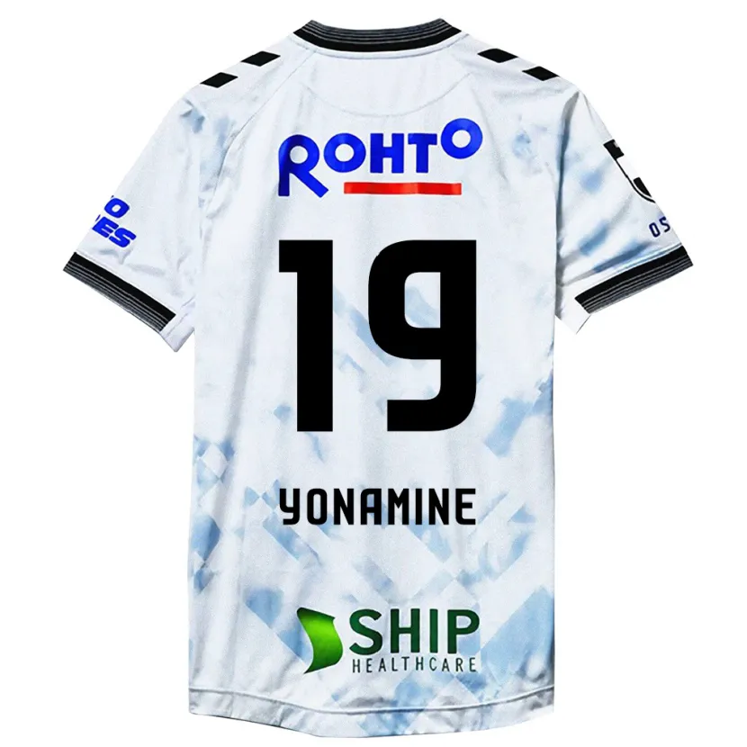 Danxen Kid Kotaro Yonamine #19 White Black Away Jersey 2024/25 T-Shirt