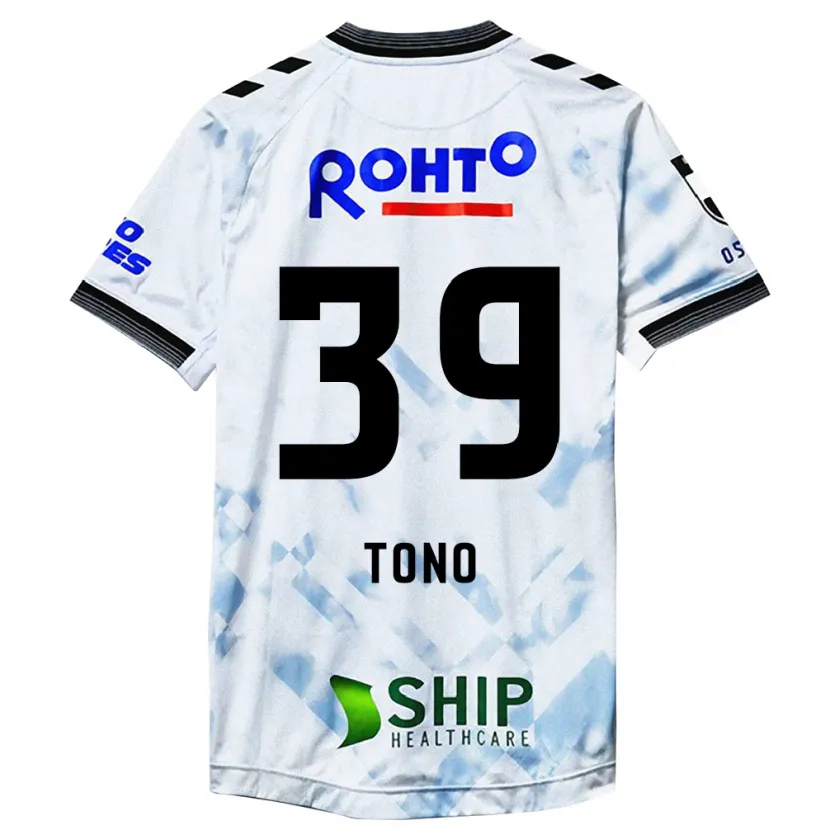 Danxen Kid Taiki Tono #39 White Black Away Jersey 2024/25 T-Shirt