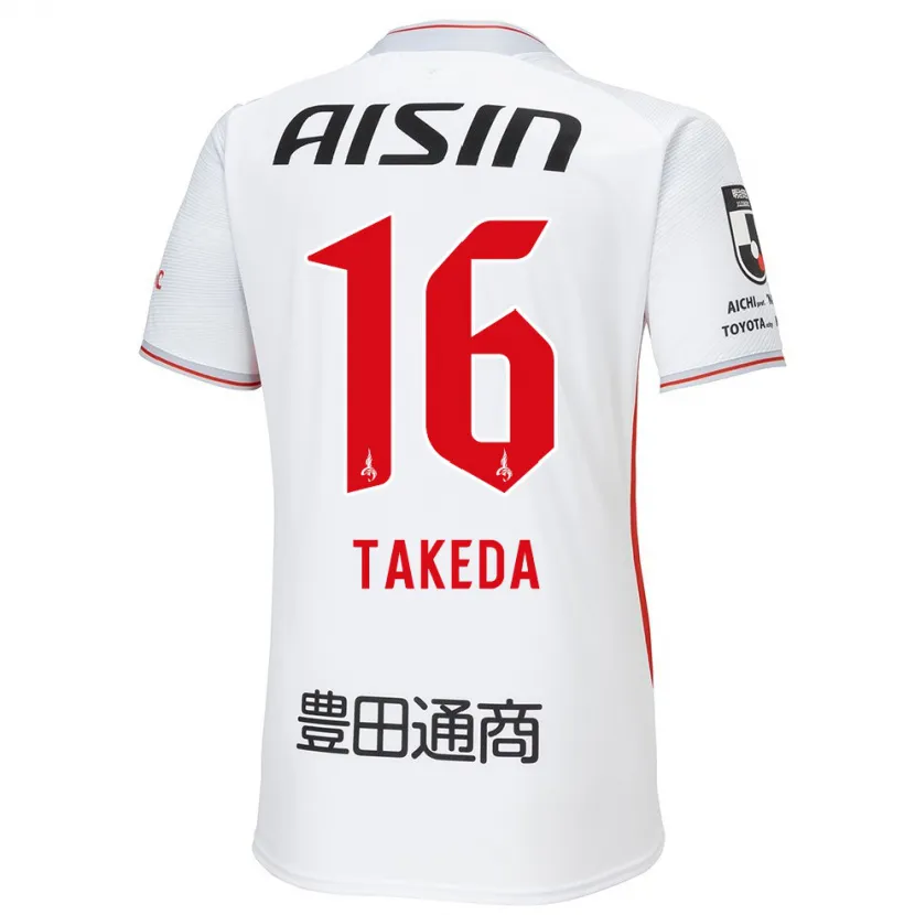 Danxen Kid Yohei Takeda #16 White Yellow Red Away Jersey 2024/25 T-Shirt