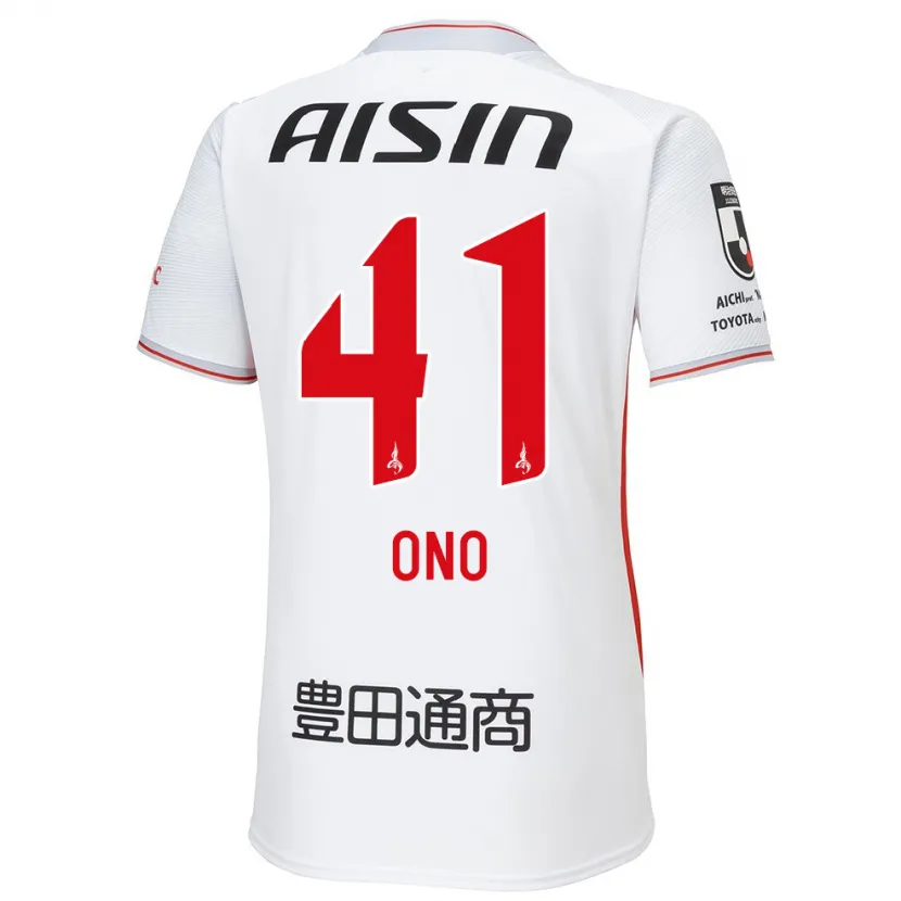 Danxen Kid Masahito Ono #41 White Yellow Red Away Jersey 2024/25 T-Shirt