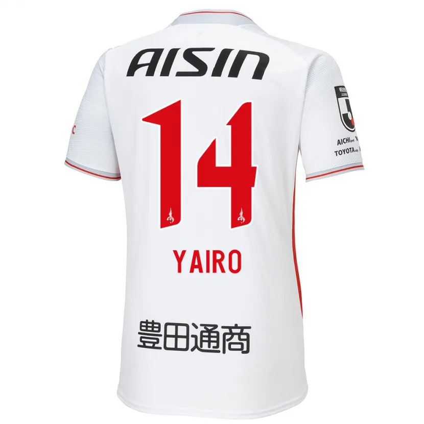 Danxen Kid Mahito Yairo #14 White Yellow Red Away Jersey 2024/25 T-Shirt