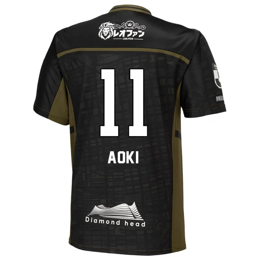 Danxen Kid Ryota Aoki #11 Black Green Away Jersey 2024/25 T-Shirt