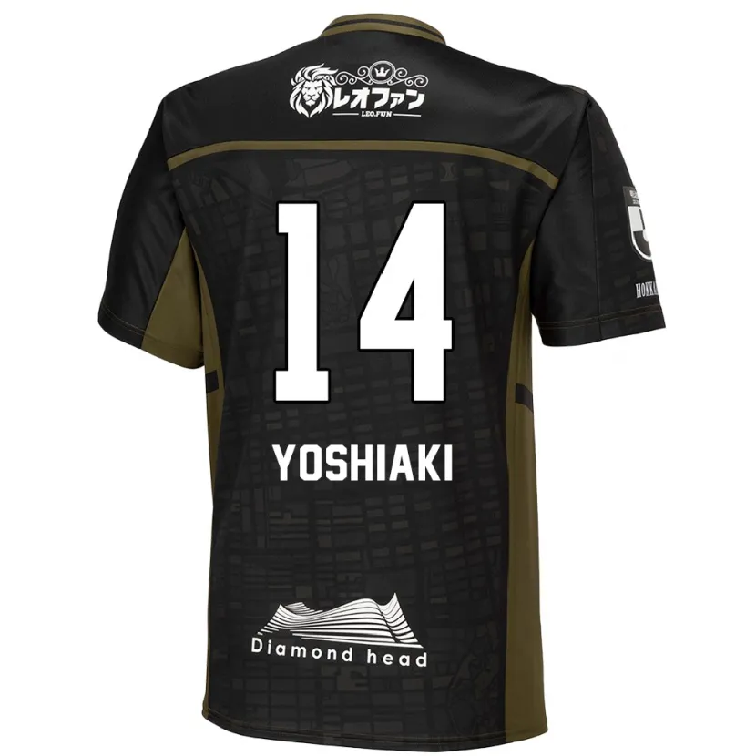 Danxen Kid Yoshiaki Komai #14 Black Green Away Jersey 2024/25 T-Shirt