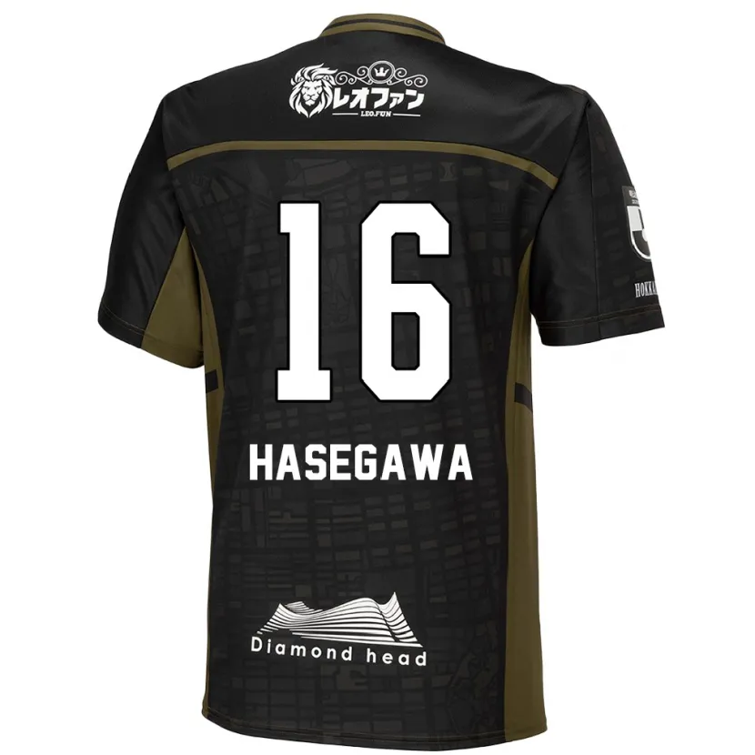 Danxen Kid Tatsuya Hasegawa #16 Black Green Away Jersey 2024/25 T-Shirt