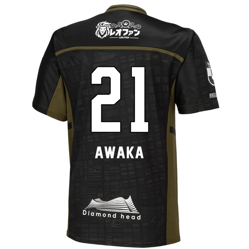 Danxen Kid Shunta Awaka #21 Black Green Away Jersey 2024/25 T-Shirt