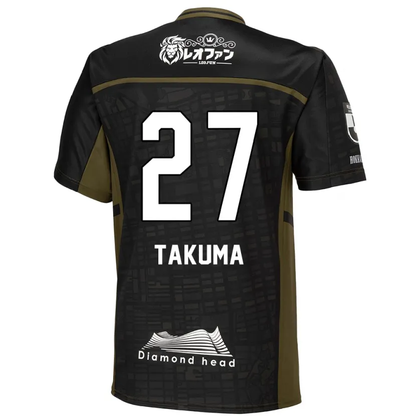 Danxen Kid Takuma Arano #27 Black Green Away Jersey 2024/25 T-Shirt